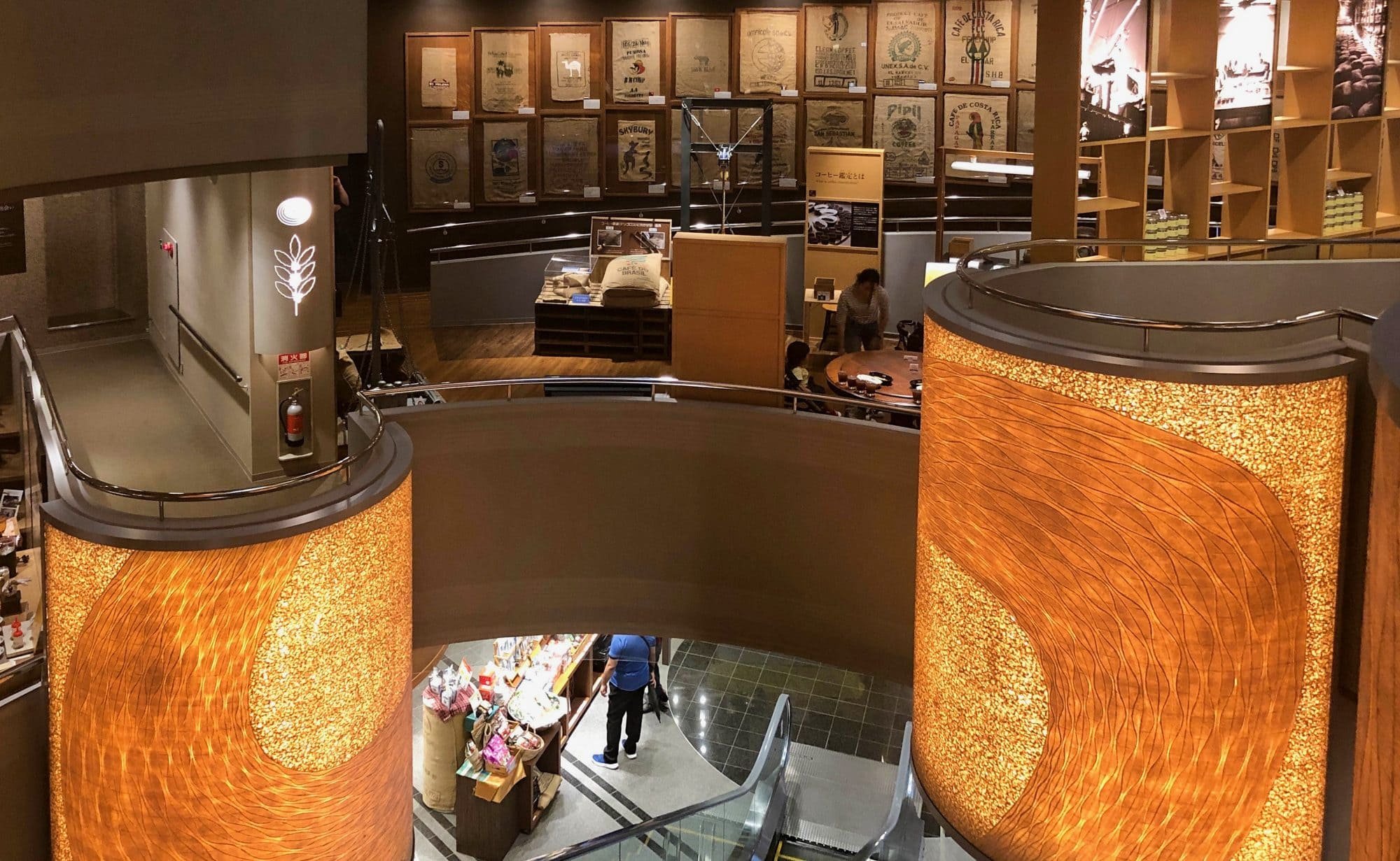 ☕ UCC 커피 박물관 이미지 7